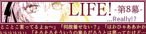次のお話へ